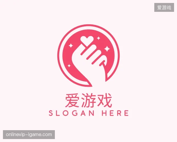 解读爱游戏中国官网