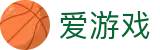 爱游戏-中国官方入口-全天直播实时在线