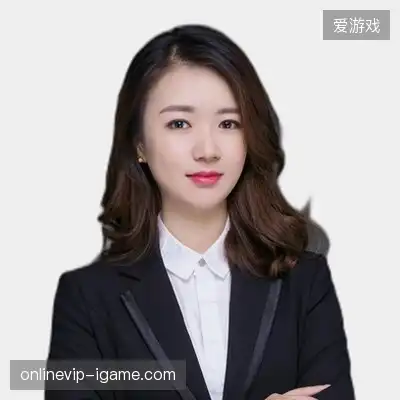 傅德雅